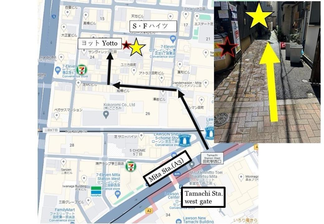 Sf Heigths Tokio