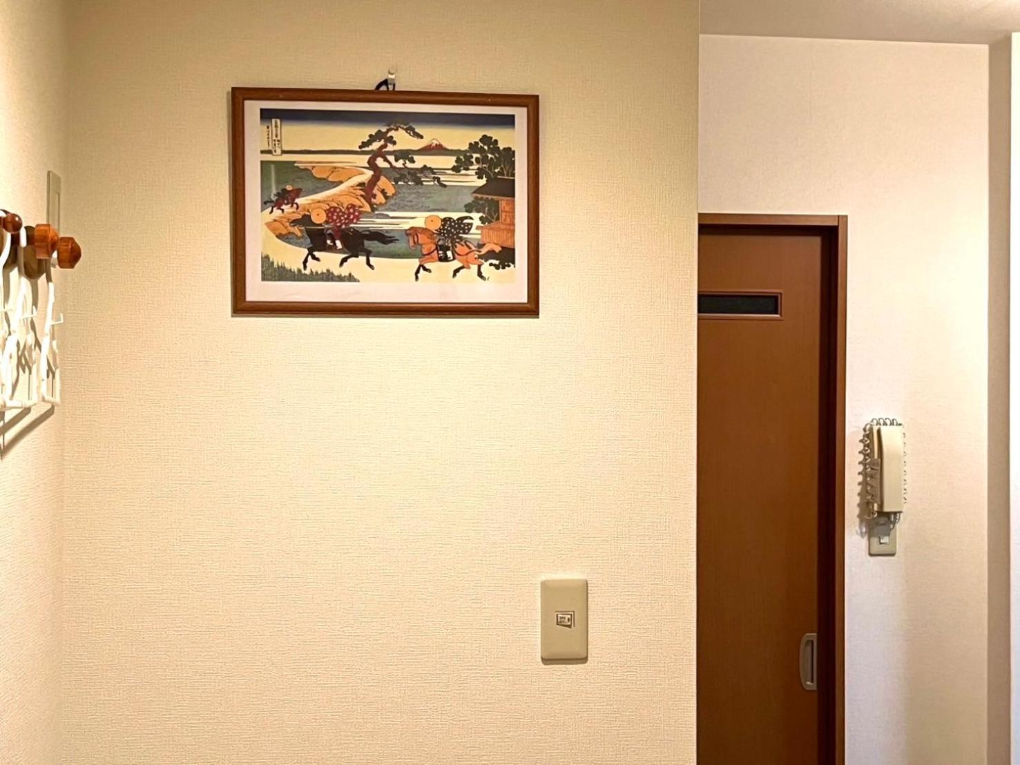 Apartamento Sf Heigths Tokio